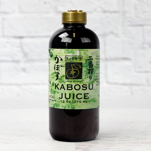 Yakami Orchard Kabosu Juice