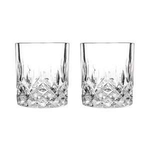 Admiral Cut Crystal Tumbler Set of 2