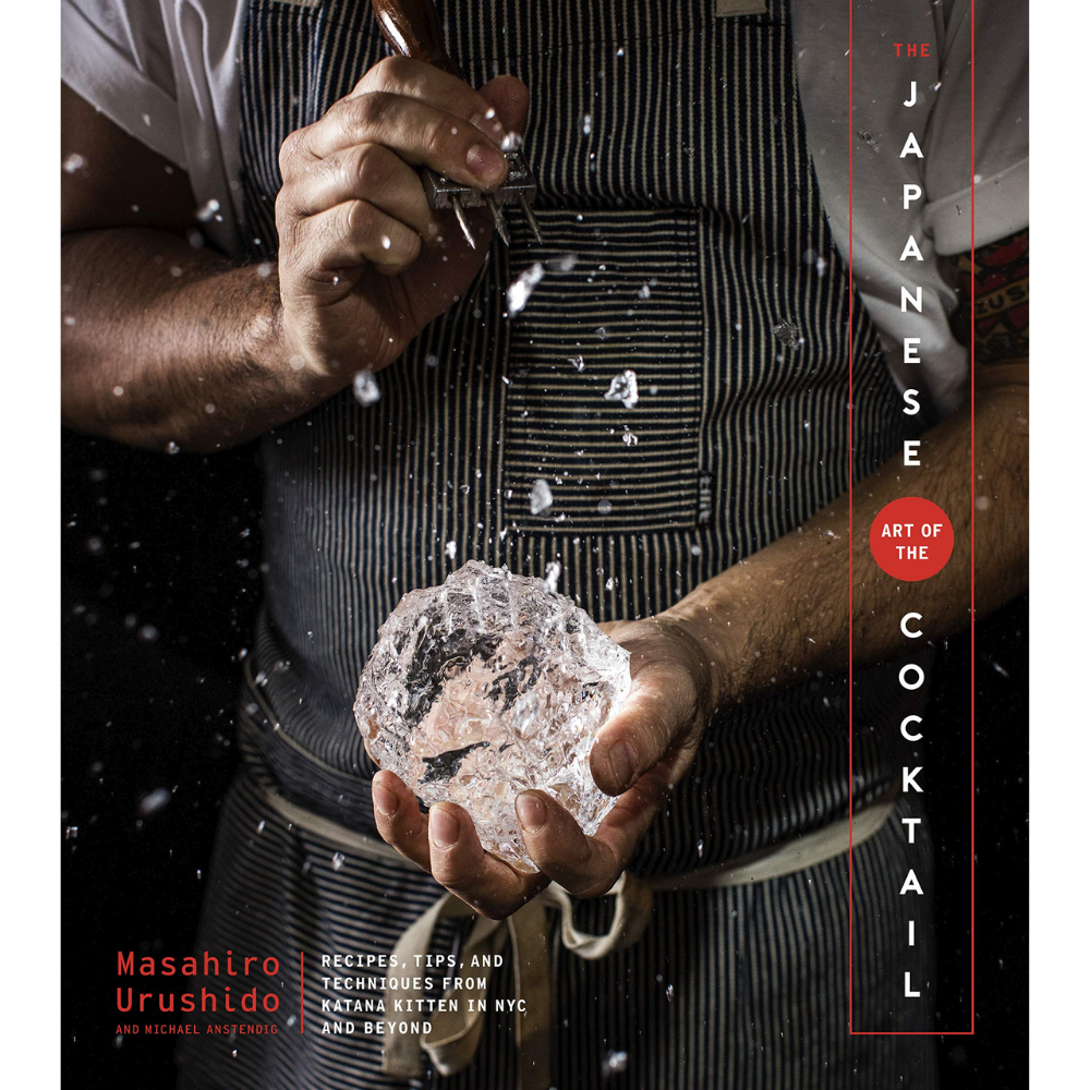 The Japanese Art of the Cocktail by Masahiro Urushido