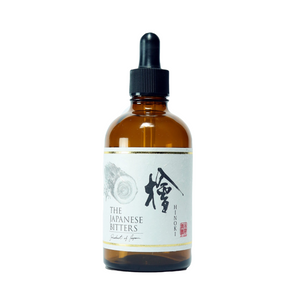 The Japanese Bitters - HINOKI