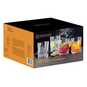 Nachtmann Sculpture Tumblers (set of 4)